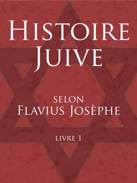 Histoire_Juive1
