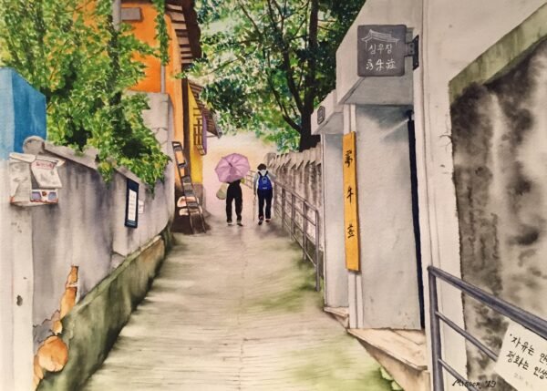 Alley