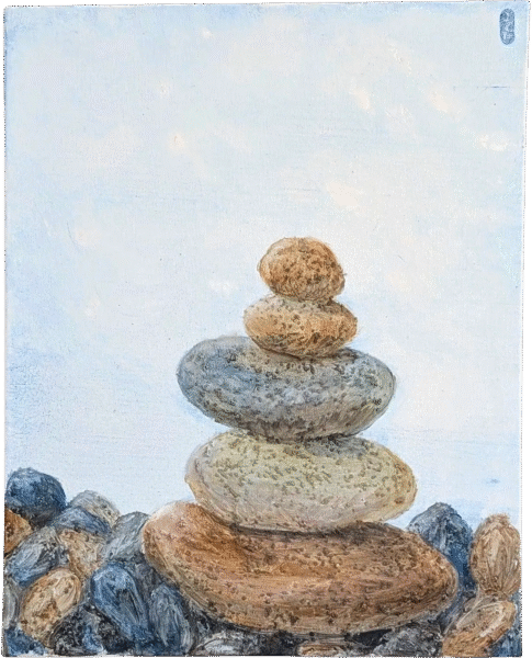 Balanced Rocks