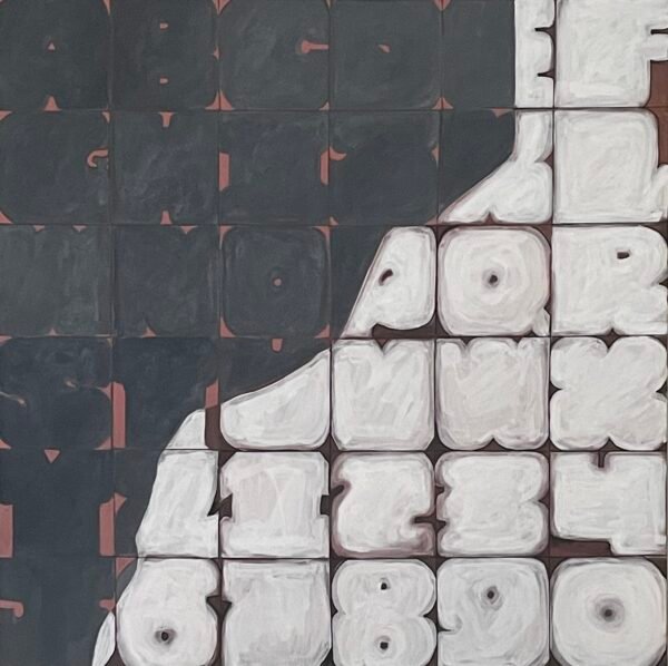SampleR (2026)